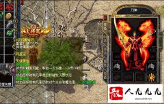 倍攻传奇sf闪避宝石的神秘力量与属性解析